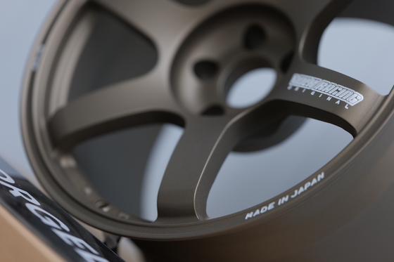 ล้อ Volk Racing Forged Te37 Saga S-Plus สีบรอนซ์